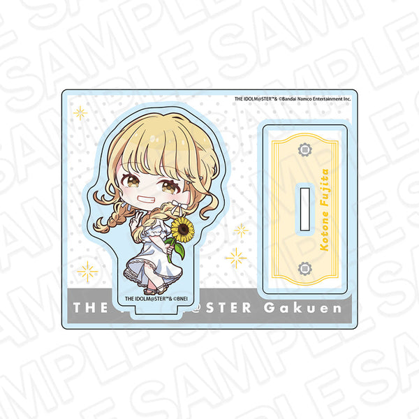 『学園アイドルマスター』アクリルスタンド 藤田ことね sunflower ミニキャラ ver.