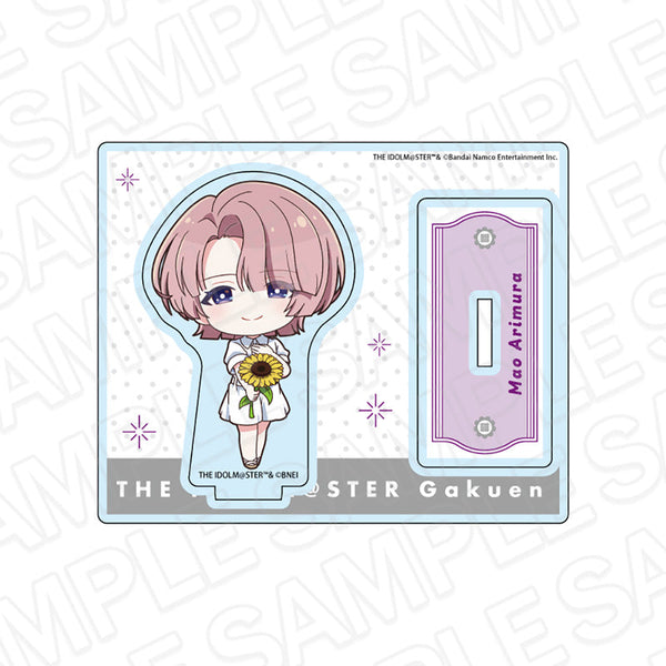 『学園アイドルマスター』アクリルスタンド 有村麻央 sunflower ミニキャラ ver.
