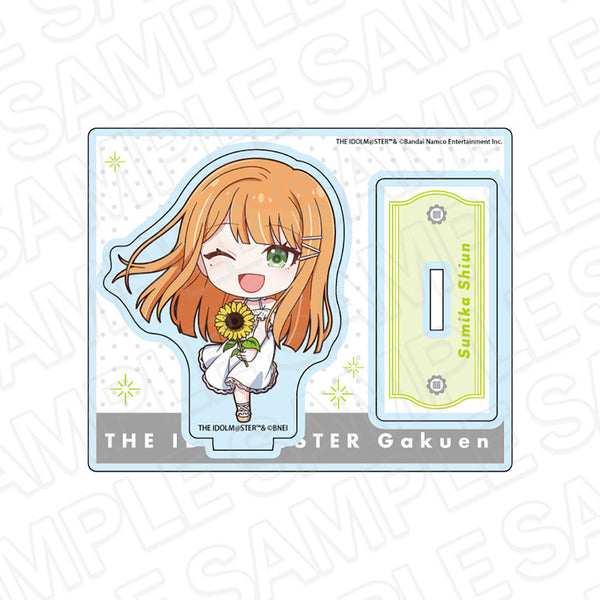 『学園アイドルマスター』アクリルスタンド 紫雲清夏 sunflower ミニキャラ ver.