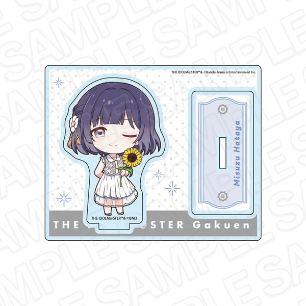 『学園アイドルマスター』アクリルスタンド 秦谷美鈴 sunflower ミニキャラ ver.