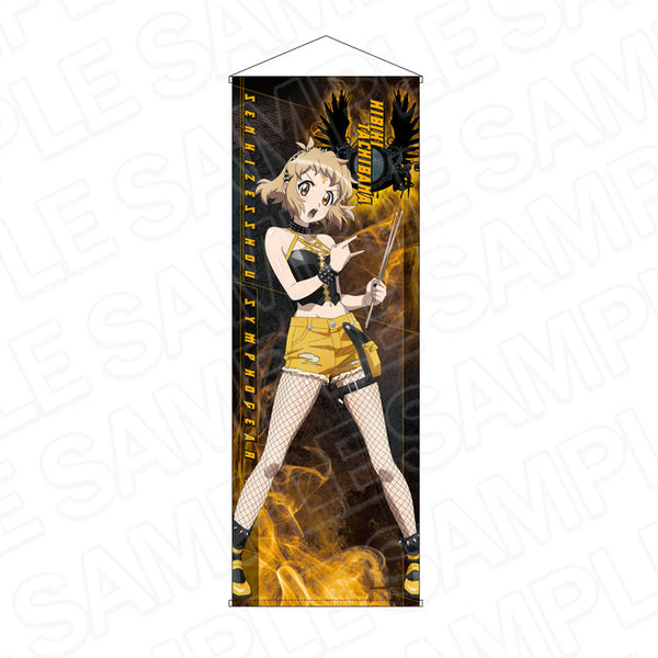 『戦姫絶唱シンフォギアXV』特大タペストリー 立花 響 ヘヴィメタル ver.