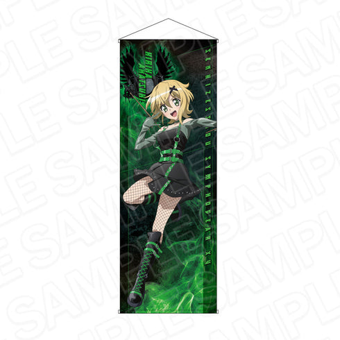 『戦姫絶唱シンフォギアXV』特大タペストリー 暁 切歌 ヘヴィメタル ver.