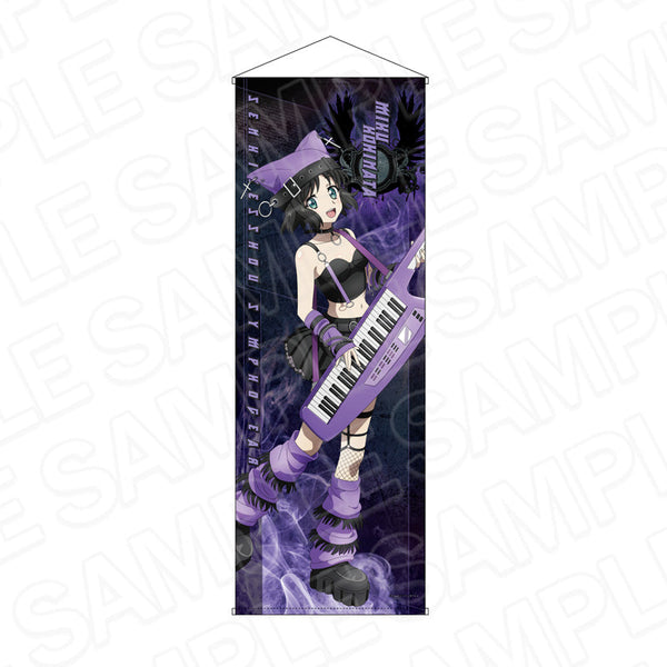 『戦姫絶唱シンフォギアXV』特大タペストリー 小日向 未来 ヘヴィメタル ver.