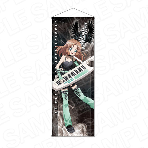 『戦姫絶唱シンフォギアXV』特大タペストリー セレナ・カデンツァヴナ・イヴ ヘヴィメタル ver.