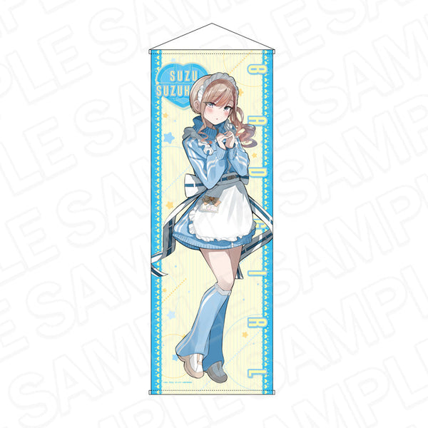 『ばっどがーる』特大タペストリー 涼風 涼 ジャージメイド ver.