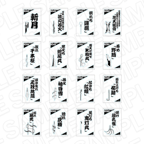 『BLEACH 千年血戦篇』解号ステッカー(ブラインド) MONOCOLOR セット