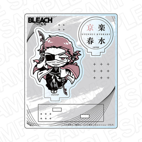 『BLEACH 千年血戦篇』アクリルスタンド MONOCOLOR 京楽春水