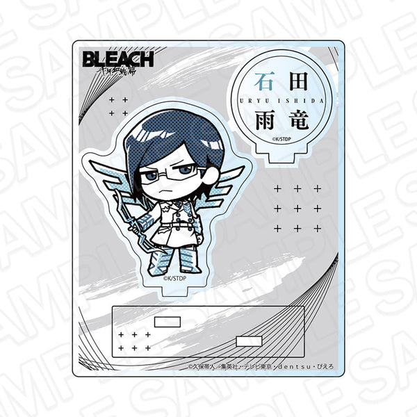『BLEACH 千年血戦篇』アクリルスタンド MONOCOLOR 石田雨竜