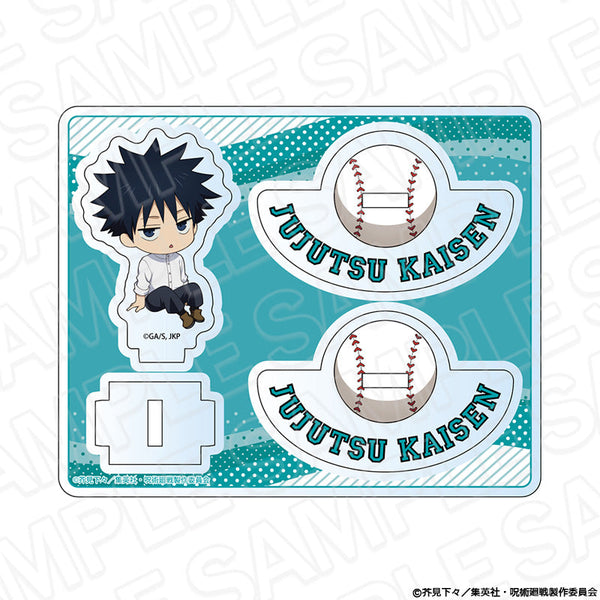 『呪術廻戦』ゆらゆらアクリルスタンド 伏黒 恵 baseball ver.