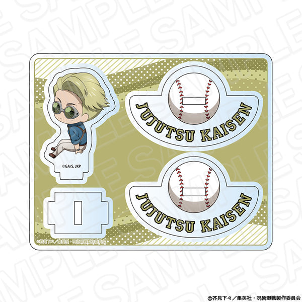 『呪術廻戦』ゆらゆらアクリルスタンド 七海建人 baseball ver.