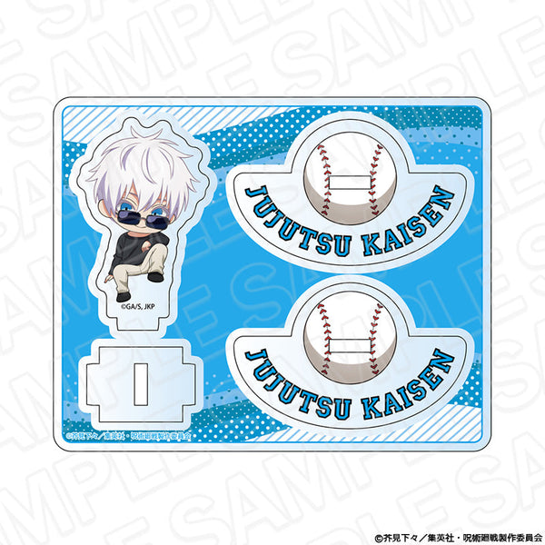 『呪術廻戦』ゆらゆらアクリルスタンド 五条 悟 baseball ver.