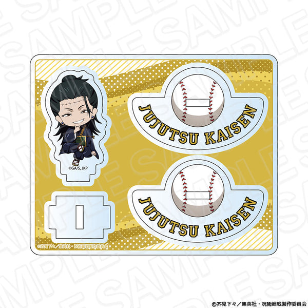 『呪術廻戦』ゆらゆらアクリルスタンド 夏油 傑 baseball ver.