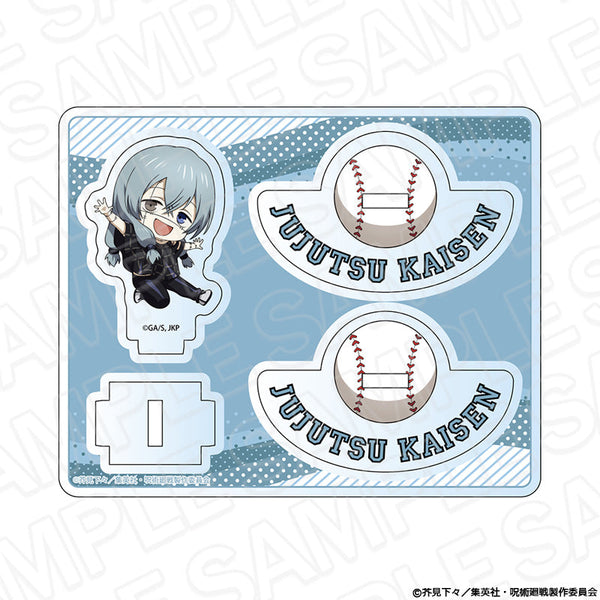 『呪術廻戦』ゆらゆらアクリルスタンド 真人 baseball ver.