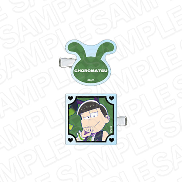 『おそ松さん』アクリルヘアクリップ チョロ松 バニーボーイ ver.