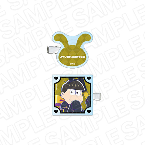 『おそ松さん』アクリルヘアクリップ 十四松 バニーボーイ ver.