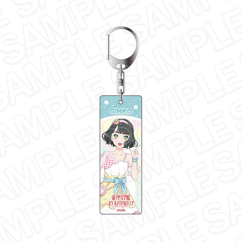 『ラブライブ!蓮ノ空女学院スクールアイドルクラブ』プレートキーホルダー 百生吟子 Cafe party ver.