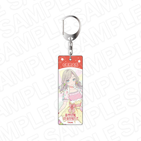 『ラブライブ!蓮ノ空女学院スクールアイドルクラブ』プレートキーホルダー セラス 柳田 リリエンフェルト Cafe party ver.