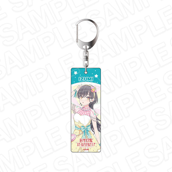 『ラブライブ!蓮ノ空女学院スクールアイドルクラブ』プレートキーホルダー 桂城 泉 Cafe party ver.