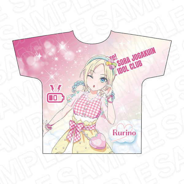 『ラブライブ!蓮ノ空女学院スクールアイドルクラブ』フルグラフィックTシャツ 大沢瑠璃乃 Cafe party ver.