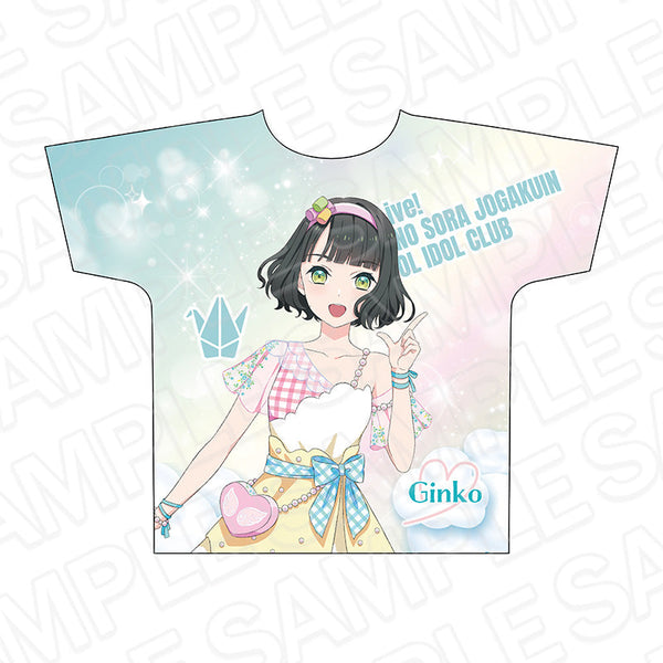 『ラブライブ!蓮ノ空女学院スクールアイドルクラブ』フルグラフィックTシャツ 百生吟子 Cafe party ver.