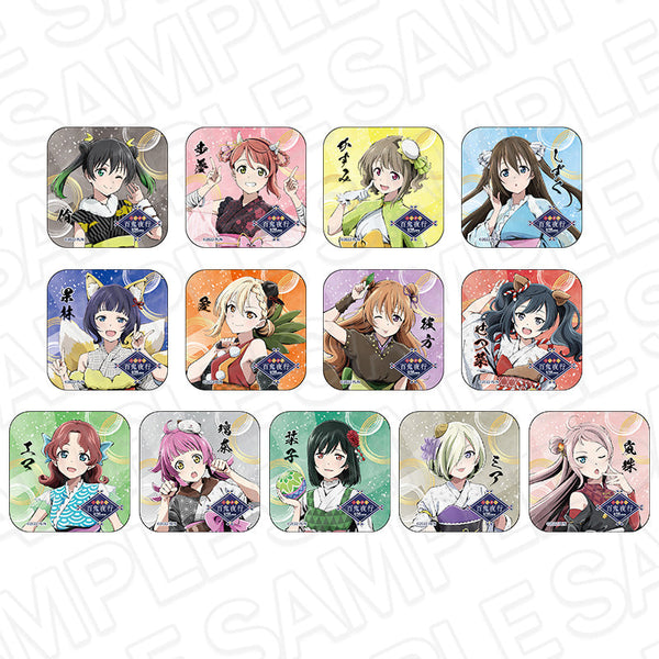 『ラブライブ!虹ヶ咲学園スクールアイドル同好会』和風スクエアカンバッジ 百鬼夜行 ver. セット