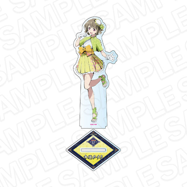 『ラブライブ!虹ヶ咲学園スクールアイドル同好会』デカアクリルスタンド 中須かすみ 百鬼夜行 ver.