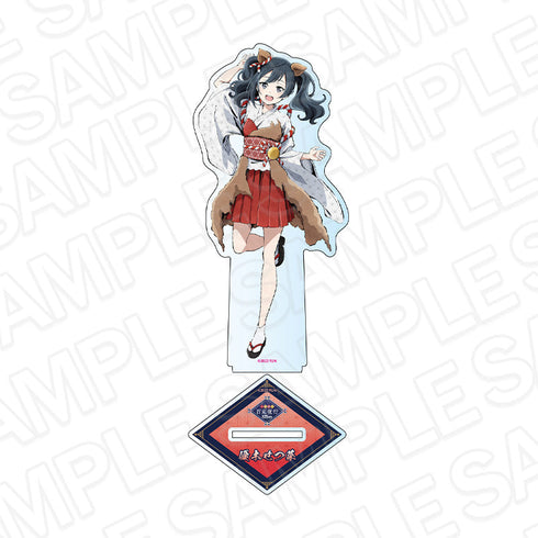 『ラブライブ!虹ヶ咲学園スクールアイドル同好会』デカアクリルスタンド 優木せつ菜 百鬼夜行 ver.