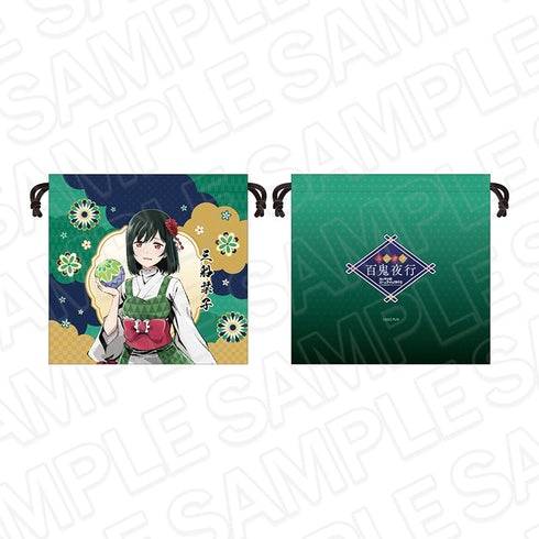 『ラブライブ!虹ヶ咲学園スクールアイドル同好会』デカ巾着 三船栞子 百鬼夜行 ver.