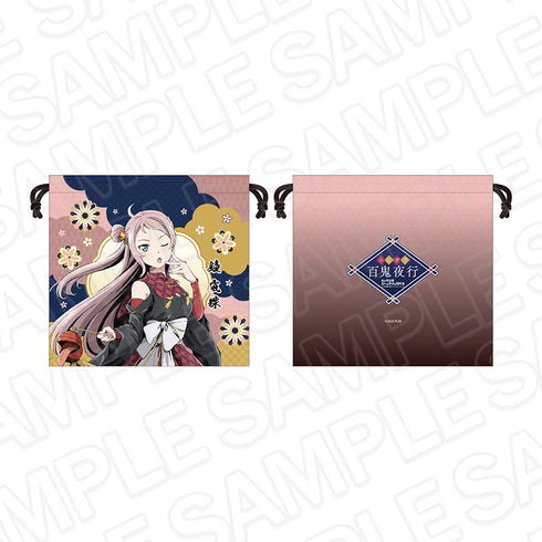 『ラブライブ!虹ヶ咲学園スクールアイドル同好会』デカ巾着 鐘 嵐珠 百鬼夜行 ver.