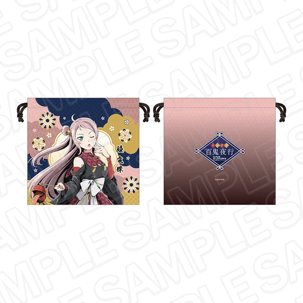 『ラブライブ!虹ヶ咲学園スクールアイドル同好会』デカ巾着 鐘 嵐珠 百鬼夜行 ver.