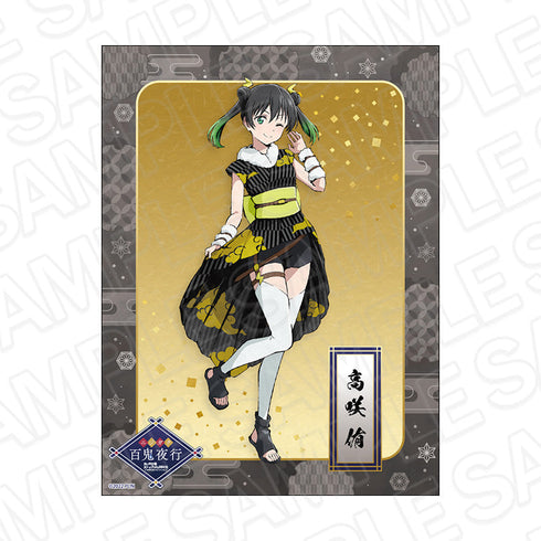 『ラブライブ!虹ヶ咲学園スクールアイドル同好会』キャンバスプレート 高咲 侑 百鬼夜行 ver.