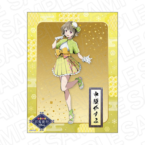 『ラブライブ!虹ヶ咲学園スクールアイドル同好会』キャンバスプレート 中須かすみ 百鬼夜行 ver.