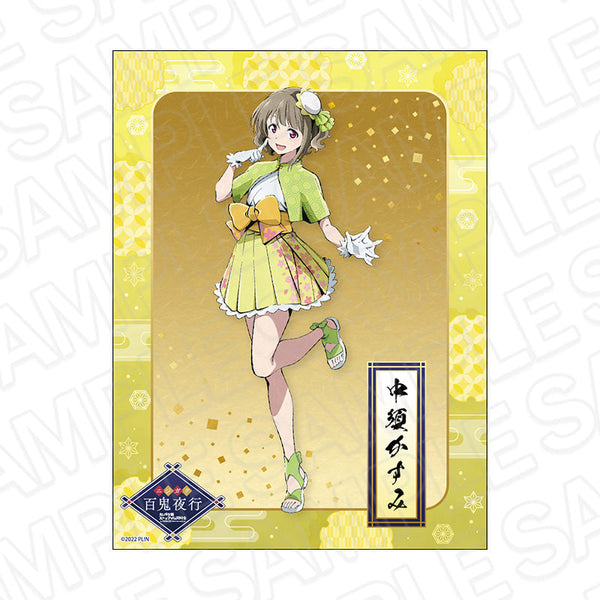 『ラブライブ!虹ヶ咲学園スクールアイドル同好会』キャンバスプレート 中須かすみ 百鬼夜行 ver.