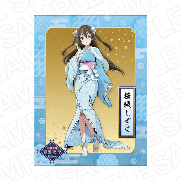 『ラブライブ!虹ヶ咲学園スクールアイドル同好会』キャンバスプレート 桜坂しずく 百鬼夜行 ver.