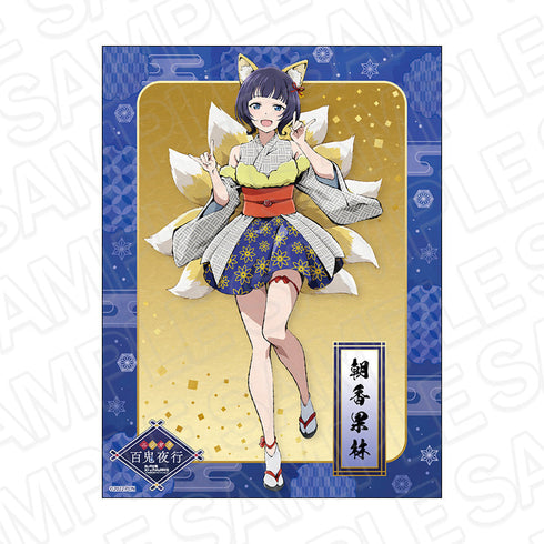 『ラブライブ!虹ヶ咲学園スクールアイドル同好会』キャンバスプレート 朝香果林 百鬼夜行 ver.