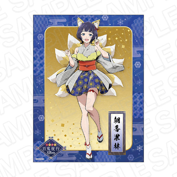 『ラブライブ!虹ヶ咲学園スクールアイドル同好会』キャンバスプレート 朝香果林 百鬼夜行 ver.