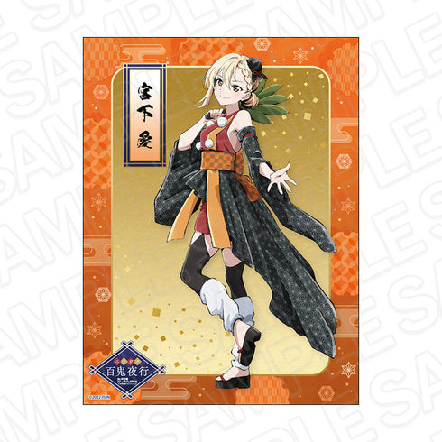『ラブライブ!虹ヶ咲学園スクールアイドル同好会』キャンバスプレート 宮下 愛 百鬼夜行 ver.