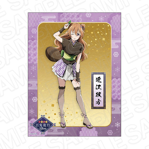 『ラブライブ!虹ヶ咲学園スクールアイドル同好会』キャンバスプレート 近江彼方 百鬼夜行 ver.