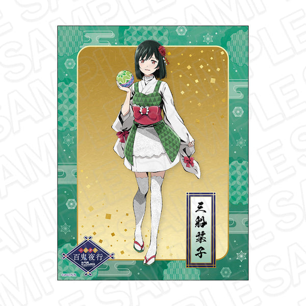 『ラブライブ!虹ヶ咲学園スクールアイドル同好会』キャンバスプレート 三船栞子 百鬼夜行 ver.