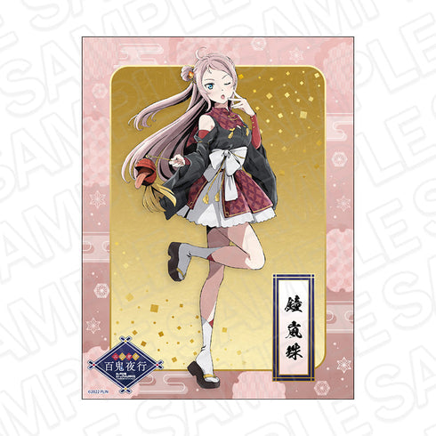 『ラブライブ!虹ヶ咲学園スクールアイドル同好会』キャンバスプレート 鐘 嵐珠 百鬼夜行 ver.