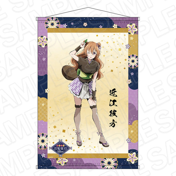 『ラブライブ!虹ヶ咲学園スクールアイドル同好会』B2ラメタペストリー 近江彼方 百鬼夜行 ver.