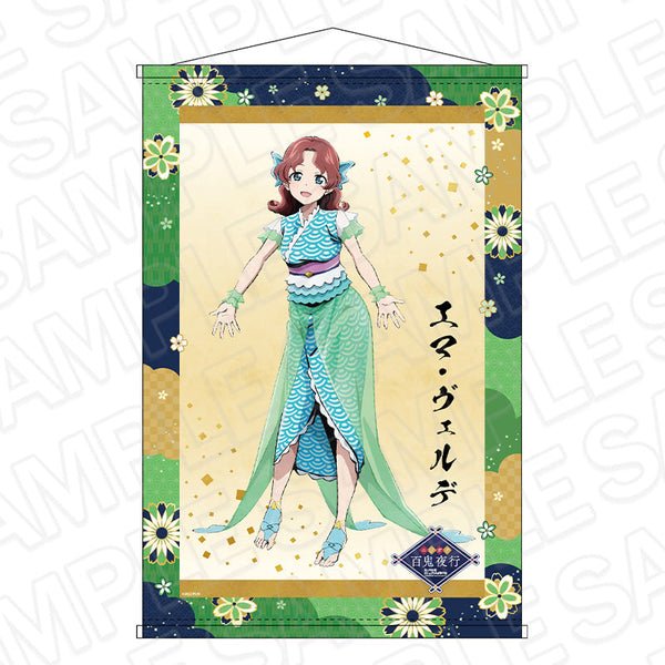 『ラブライブ!虹ヶ咲学園スクールアイドル同好会』B2ラメタペストリー エマ・ヴェルデ 百鬼夜行 ver.