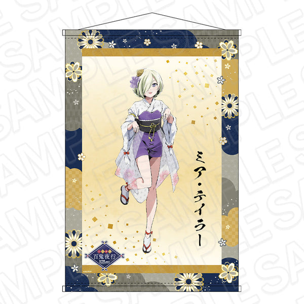 『ラブライブ!虹ヶ咲学園スクールアイドル同好会』B2ラメタペストリー ミア・テイラー 百鬼夜行 ver.