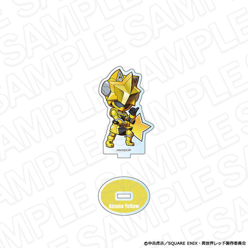 『戦隊レッド 異世界で冒険者になる』ミニアクリルスタンド キズナイエロー