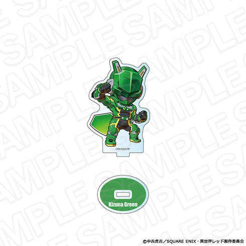 『戦隊レッド 異世界で冒険者になる』ミニアクリルスタンド キズナグリーン