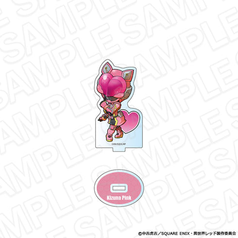『戦隊レッド 異世界で冒険者になる』ミニアクリルスタンド キズナピンク