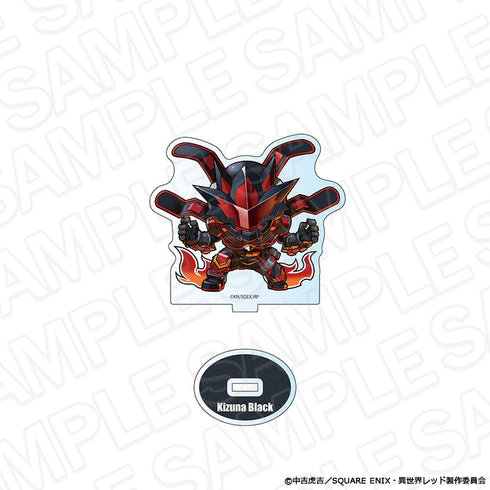 『戦隊レッド 異世界で冒険者になる』ミニアクリルスタンド キズナブラック
