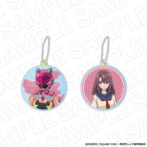 『戦隊レッド 異世界で冒険者になる』チェンジングキーホルダー 愛沢ツカサ/キズナピンク