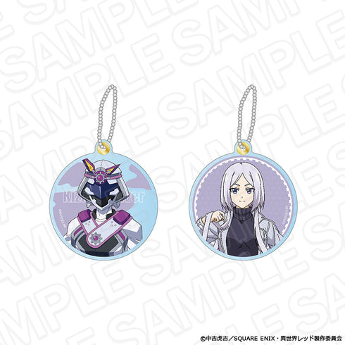 『戦隊レッド 異世界で冒険者になる』チェンジングキーホルダー 二階堂天理/キズナシルバー