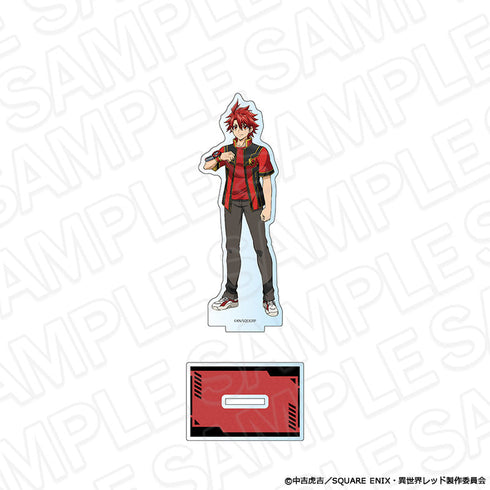 『戦隊レッド 異世界で冒険者になる』アクリルフィギュア 浅垣灯悟